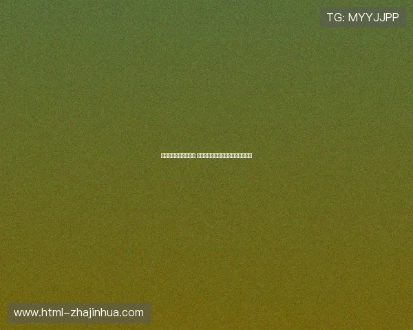 全球拳击盛宴现场直播 全程解说带你领略巅峰对决精彩瞬间