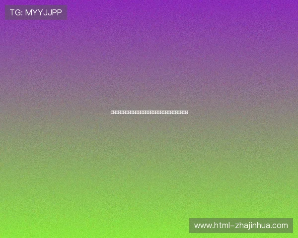 南方电视台直播深度报道：聚焦城市发展与社会变革中的新机遇与挑战