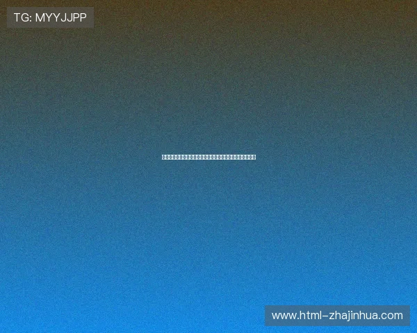 叶莉个人资料揭秘：成长经历、事业发展与家庭生活全景解析